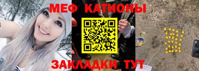 бошки Бузулук