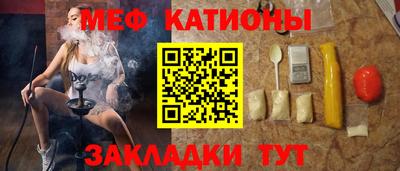 бошки Бузулук