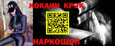 прущие грибы Будённовск