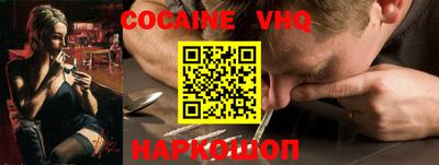 прущие грибы Будённовск