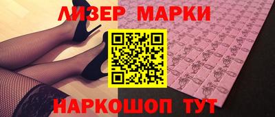 прущие грибы Будённовск