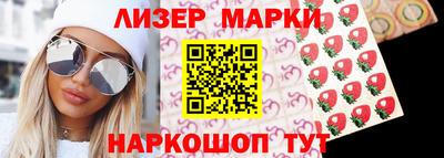 прущие грибы Будённовск