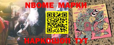 прущие грибы Будённовск