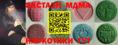 бошки Бузулук