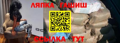 прущие грибы Будённовск