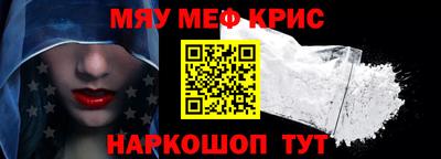 прущие грибы Будённовск