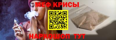 прущие грибы Будённовск