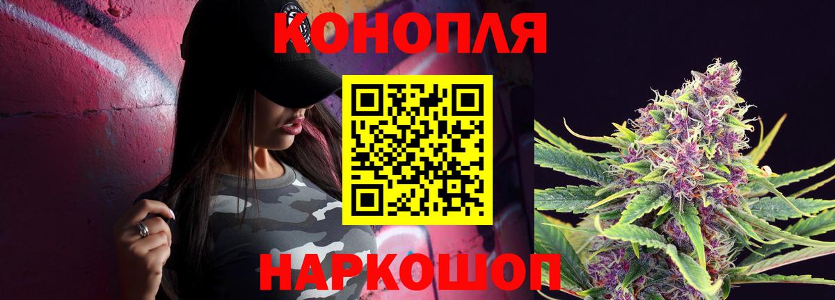 Канабис VHQ Радужный
